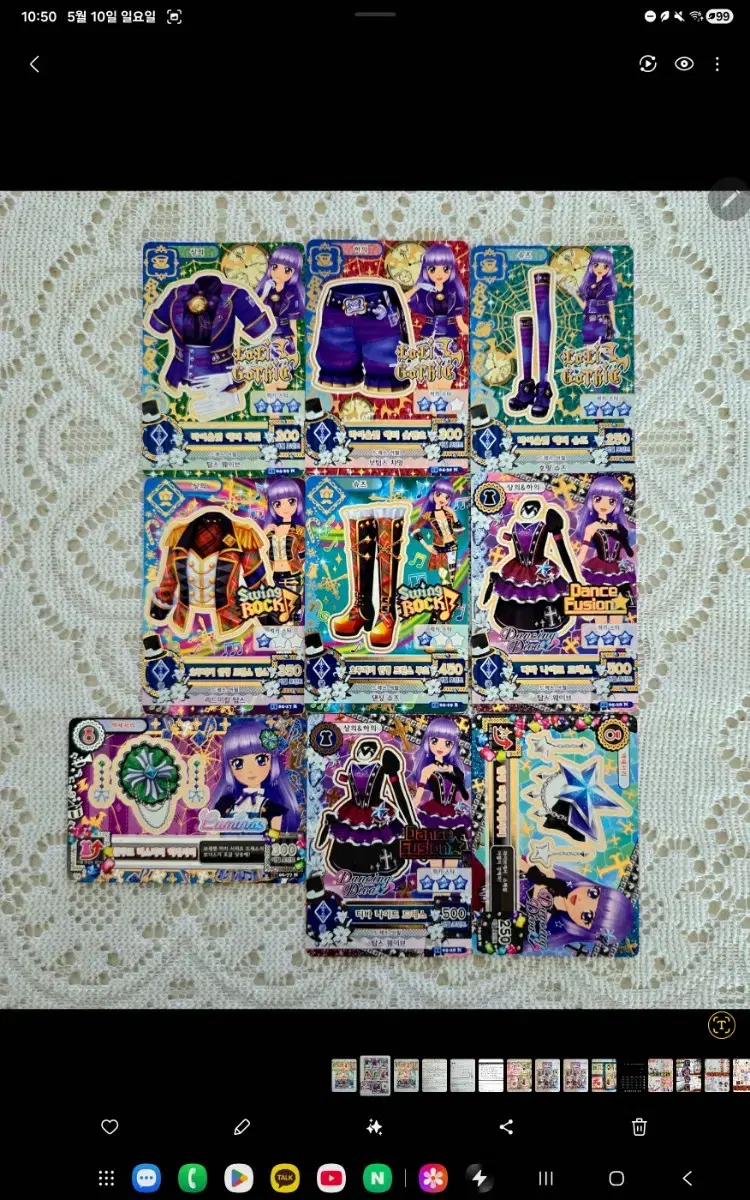 thumbnail-1
